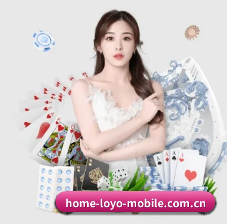 乐鱼体育直播 APP